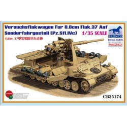 1:35 Самоходно зенитно оръдие на база Pz. IV Versuchsflakwagen 8.8cm Flak 37