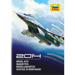 Каталог на ЗВЕЗДА за 2014
