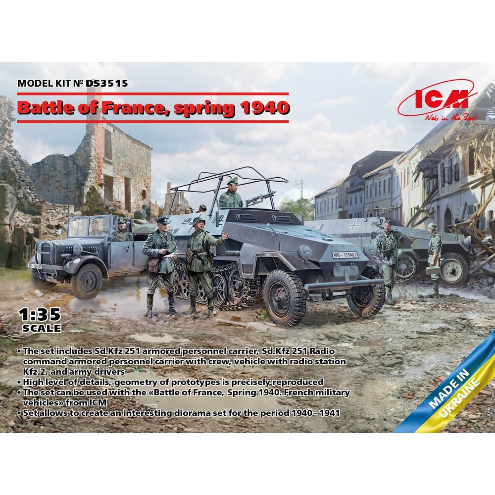 1:35 Битката за Франция, пролетта на 1940 г., немски бойни машини (Sd.Kfz.251/1 Ausf.A, Sd.Kfz.251/6 Ausf.A, le.gl.Einheitz-Pkw Kfz.2, немски шофьори (1939-1945))