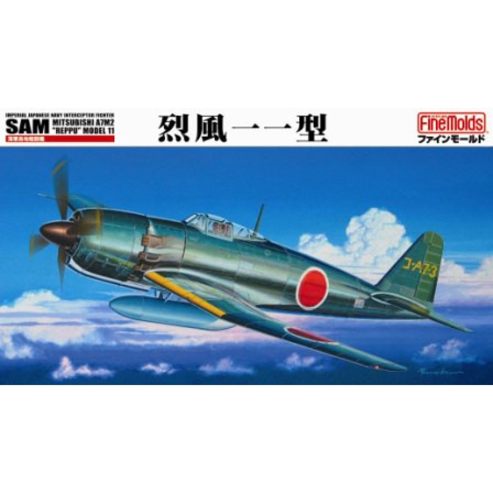1:48 Японски палубен изтребител IJN Mitsubishi A7M2 Reppu 1:48 Японски палубен изтребител IJN Mitsubishi A7M2 Reppu