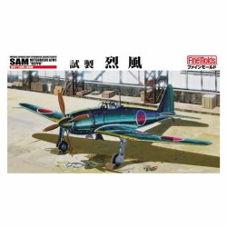 1:48 Японски самолет Мицубиши А7М1 Репу Сам (Mitsubishi A7M1 Reppu "Sam")