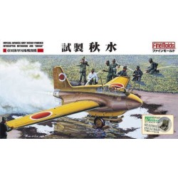 1:48 Японски експериментален прехващач Мицубиши J8М1 Шусуи (Imperial Japanese Army Experimental Interceptor Mitsubishi J8M1 Shusui)