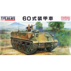1:35 Японски бронетранспортьор Type 60