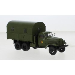 ZIL 151 KUNG-1M, NVA