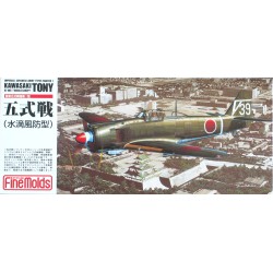 1:72 Японски изтребител Kawasaki Type5 "Tony"