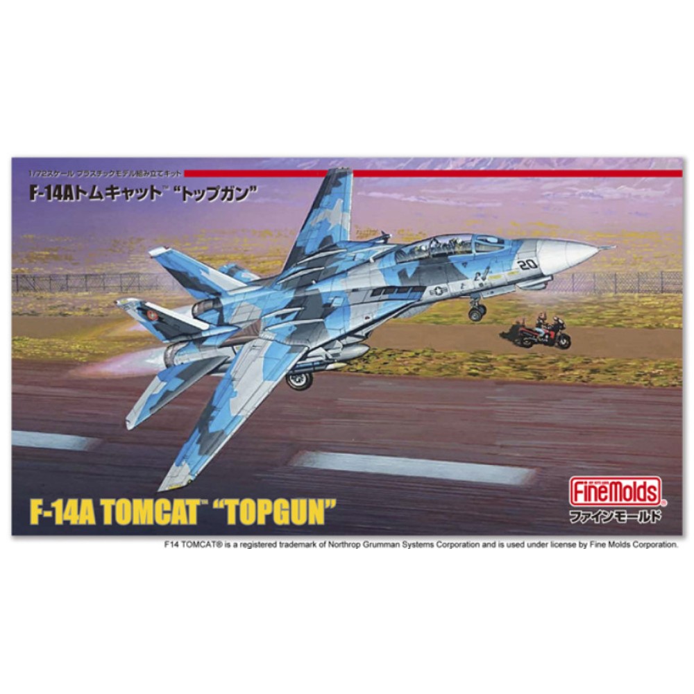 1:72 Изтребител на Сащ Ф-14А Томкат Топ Гън (F-14A Tomcat 1:72 Изтребител на Сащ Ф-14А Томкат Топ Гън (F-14A Tomcat