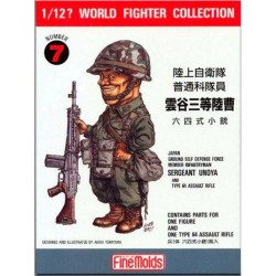 1:12 Колекция World Fighter : Член на наземните сили за самоотбрана на Япония, пехотинец, сержант Уноя с щурмова пушка тип 64