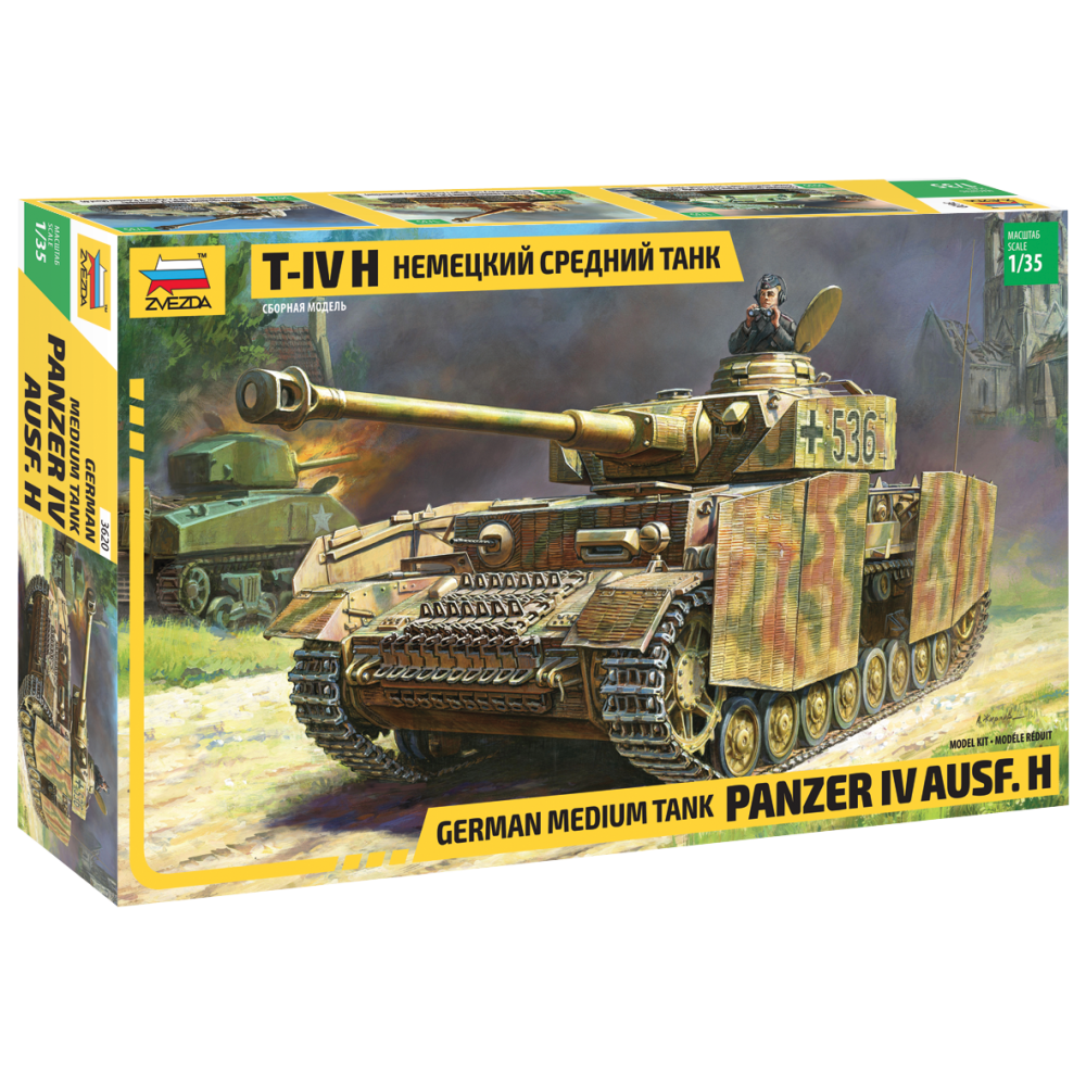 1:35 Германски танк PANZER IV AUSF.H 1:35 Германски танк PANZER IV AUSF.H