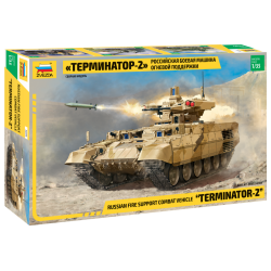 1:35 Руска бойна машина за огнева поддръжка Терминатор 2 (Russian fire support combat vehicle Terminator 2)