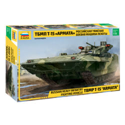 1:35 Руска бойна машината на пехотата BMP T-15 "Армата"