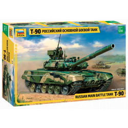 1:35 Съветски танк T90