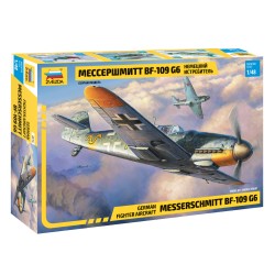 1:48 Германски изтребител Месершмит БФ-109 Г6 (MESSERSCHMITT BF-109 G6)