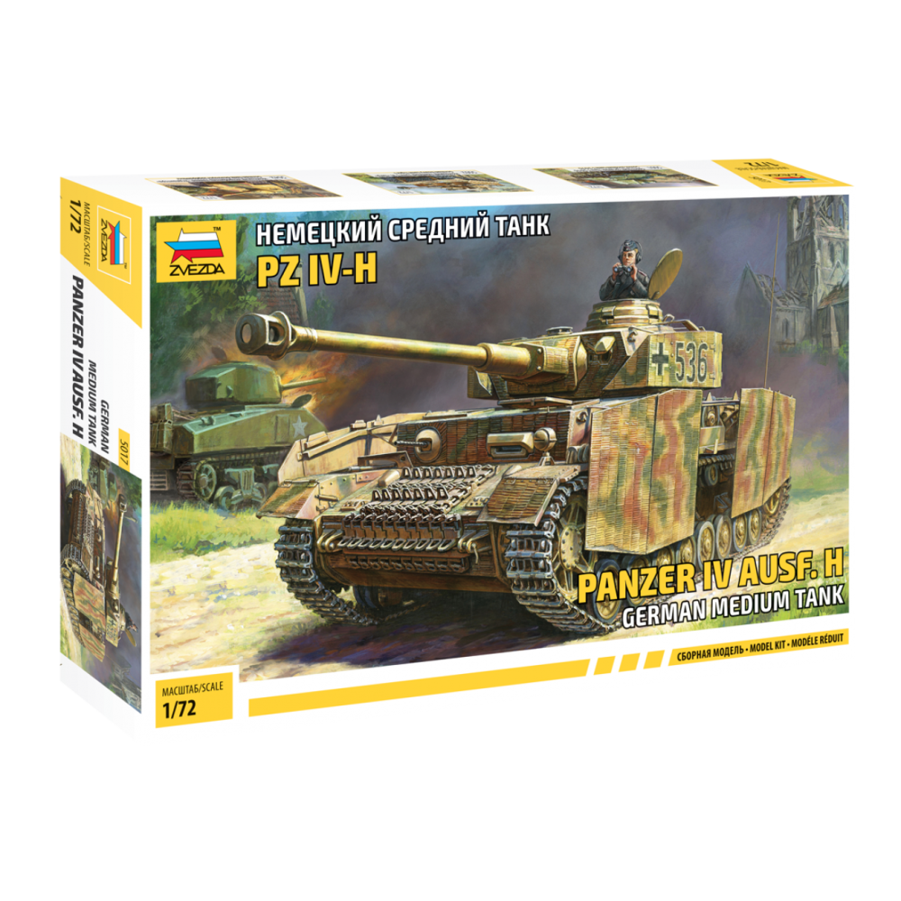 1:72 Германски танк PANZER IV AUSF.H 1:72 Германски танк PANZER IV AUSF.H