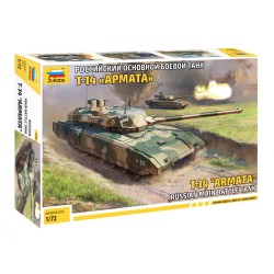 1:72 Руски основен боен танк T-14 Armata