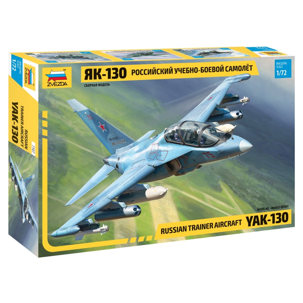 1:72 Руски тренировъчен свръхзвуков изтребител Яковлев Як-130 (Yak-130) 1:72 Руски тренировъчен свръхзвуков изтребител Яковлев Як-130 (Yak-130)