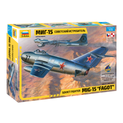 1:72 Съветски изтребител MIG-15 "FAGOT"