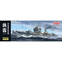 1:350 Японски имперски рарушител САГИРИ клас Фубуки (IJN Fubuki-class Destroyer SAGIRI)