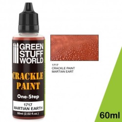 MARTIAN EARTH (60 ml) - Акрилна кракле боя