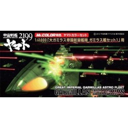 CS-883 Gamillas Color Set 1 (18ml×3)