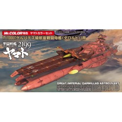 CS-886 Gamillas Darold Color Set (18ml×3)