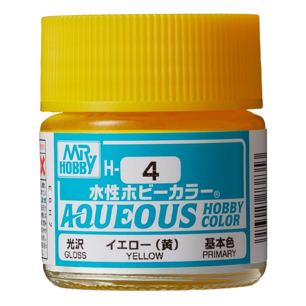 H-004 Yellow (10ml) - Mr. Color H-004 Yellow (10ml) - Mr. Color