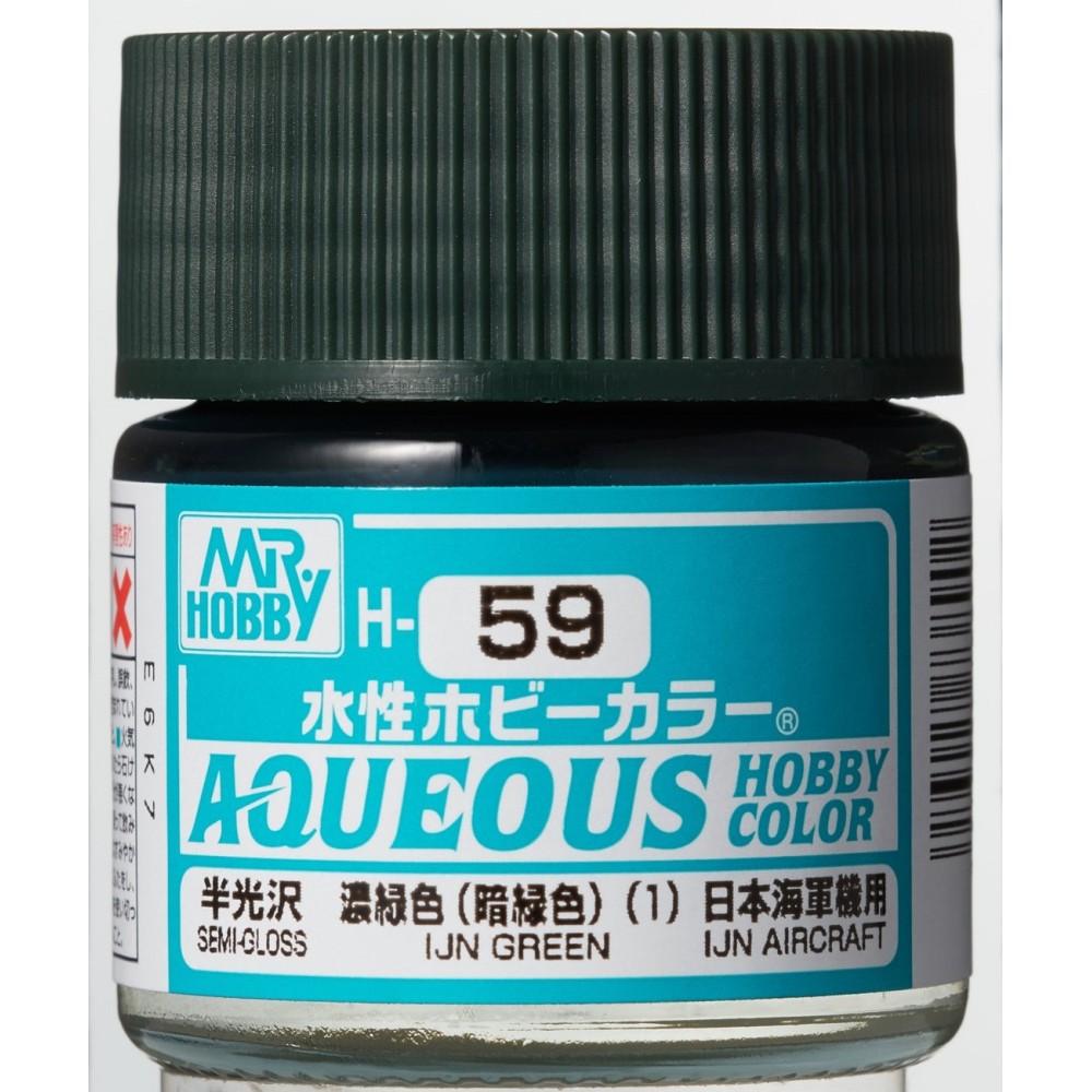 H-059 Gloss IJN Green (10ml) - Mr. Color for Aircraft Models, Japan, WWII H-059 Gloss IJN Green (10ml) - Mr. Color for Aircraft Models, Japan, WWII