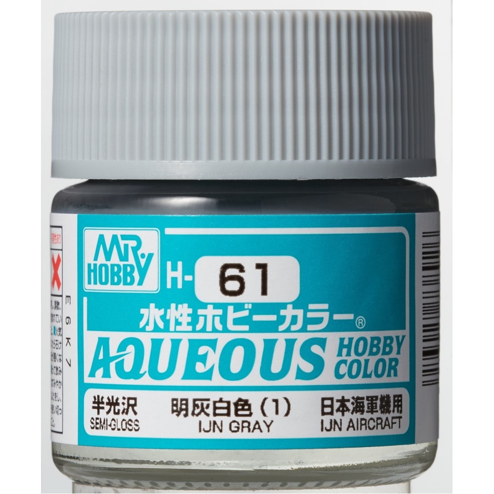 H-061 Gloss IJN Grey (10ml) - Mr. Color for Aircraft Models, Japan, WWII H-061 Gloss IJN Grey (10ml) - Mr. Color for Aircraft Models, Japan, WWII
