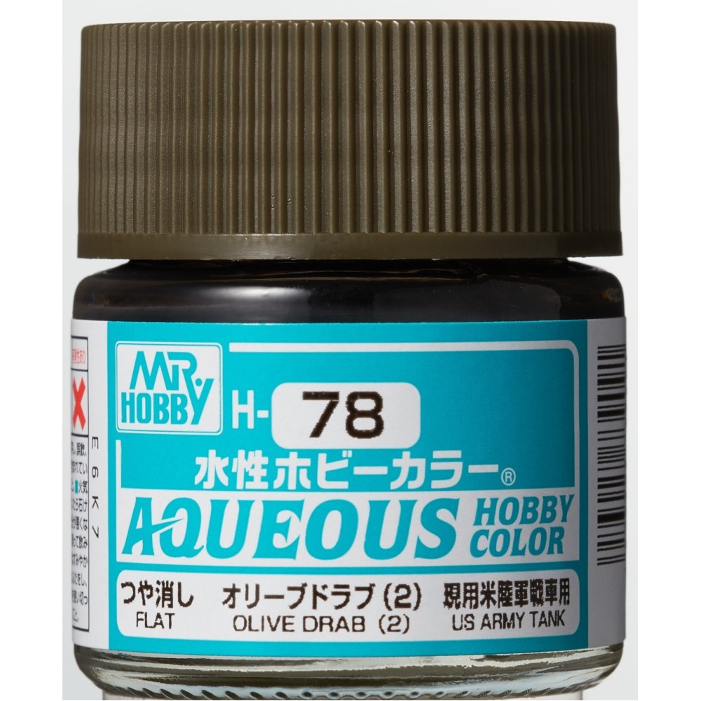 H-078 Semi-Gloss Olive Drab 2 (10ml) - Mr. Color for Tank Models, USA H-078 Semi-Gloss Olive Drab 2 (10ml) - Mr. Color for Tank Models, USA