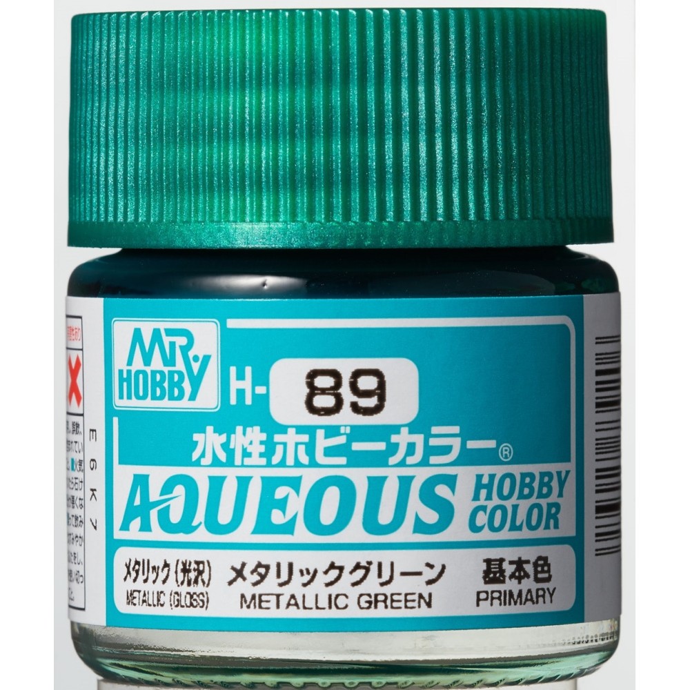H-089 Metallic Green (10ml) - Mr. Color for Car Models, Germany H-089 Metallic Green (10ml) - Mr. Color for Car Models, Germany