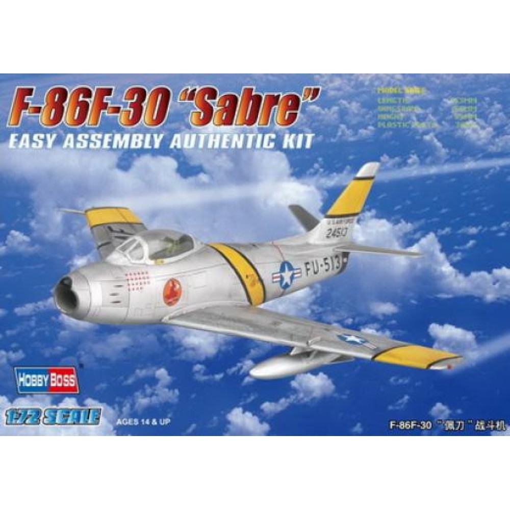 1:72 Американски изтребител Норт Американ Ф-86Ф Сейбър (North American F-86F-30 Sabre) - EASY KIT 1:72 Американски изтребител Норт Американ Ф-86Ф Сейбър (North American F-86F-30 Sabre) - EASY KIT