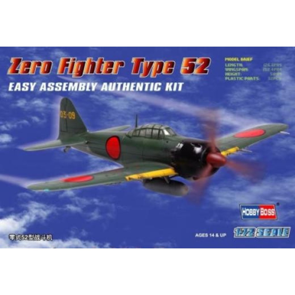 1:72 Японски изтребител Мицубиши А6М5 Тип 0 Модел 52 (Mitsubishi A6M5 Type 0, model 52) - бърза сглобка 1:72 Японски изтребител Мицубиши А6М5 Тип 0 Модел 52 (Mitsubishi A6M5 Type 0, model 52) - бърза сглобка