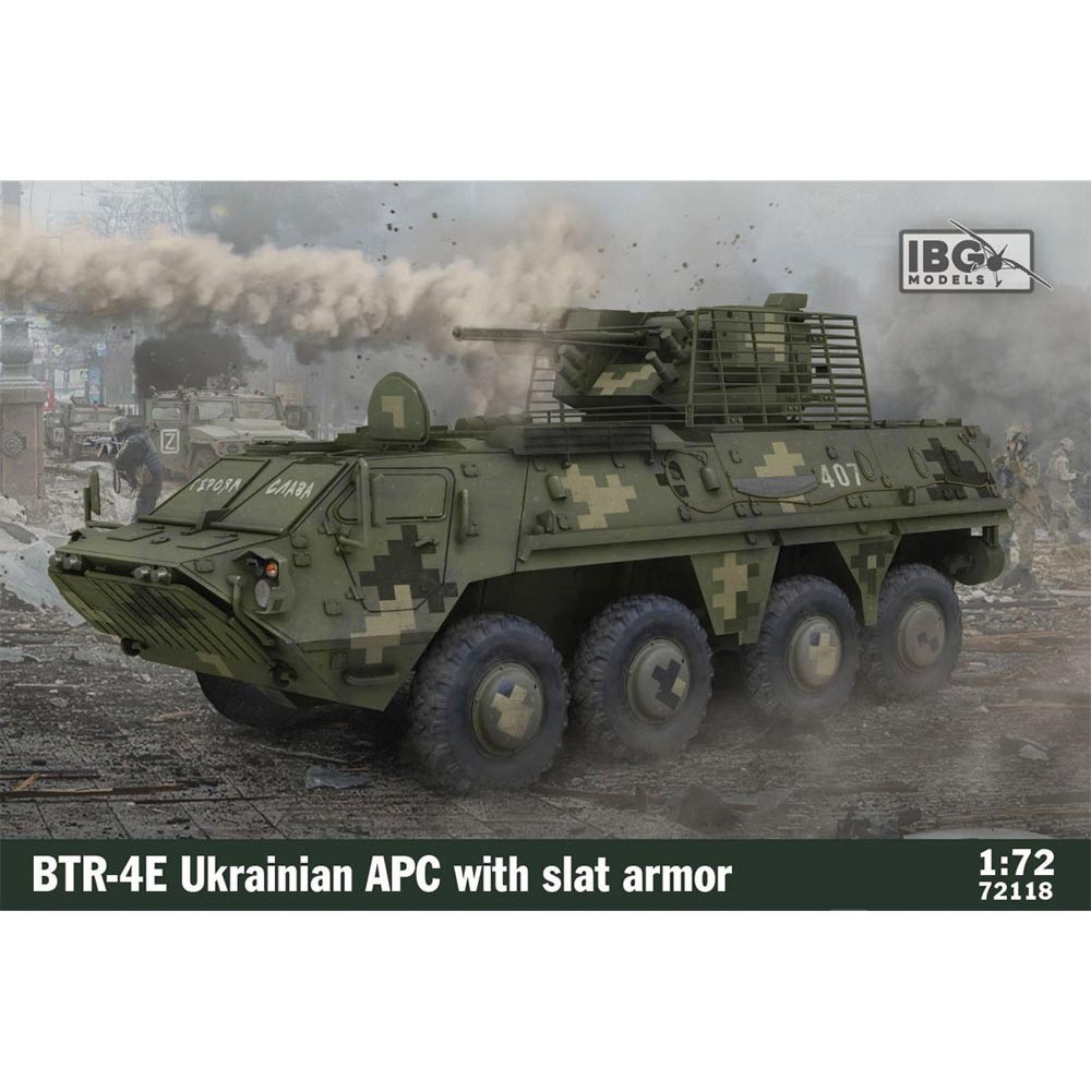 1:72 Украински бронетранспортьор БТР-4Е с решетъчна броня (BTR-4E) 1:72 Украински бронетранспортьор БТР-4Е с решетъчна броня (BTR-4E)