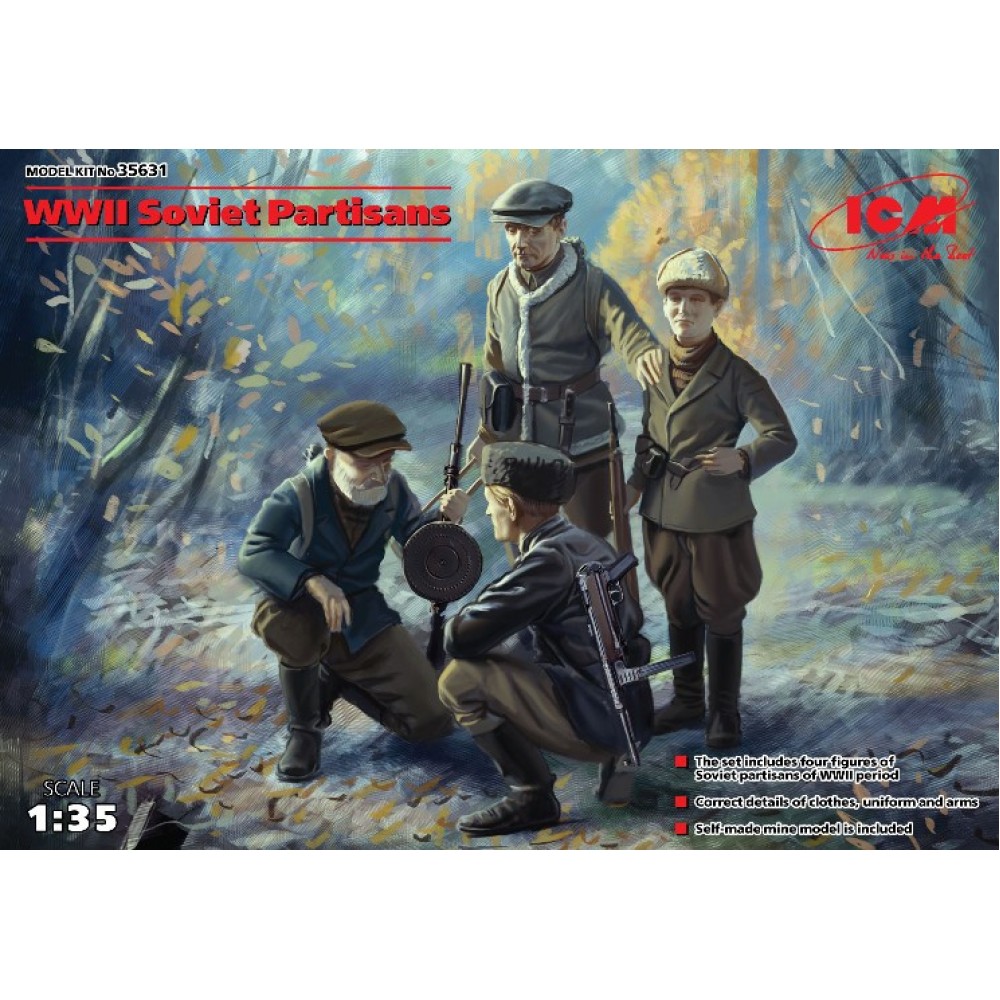 1:35 Съветски партизани от втората световна война(4 figures) 1:35 Съветски партизани от втората световна война(4 figures)