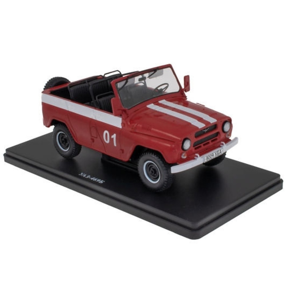 UAZ 469B in Fire Department livery 1972 UAZ 469B in Fire Department livery 1972