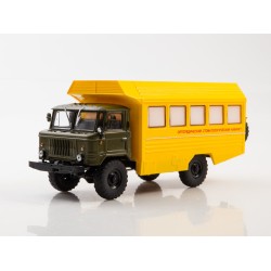 KSP-2001 (GAZ-66) Mobile Dentist Office