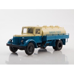 MAZ-200D Live Fish Tanker