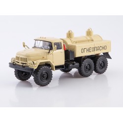 Oil Tanker МА-4А (ZIL-131) (yellow)