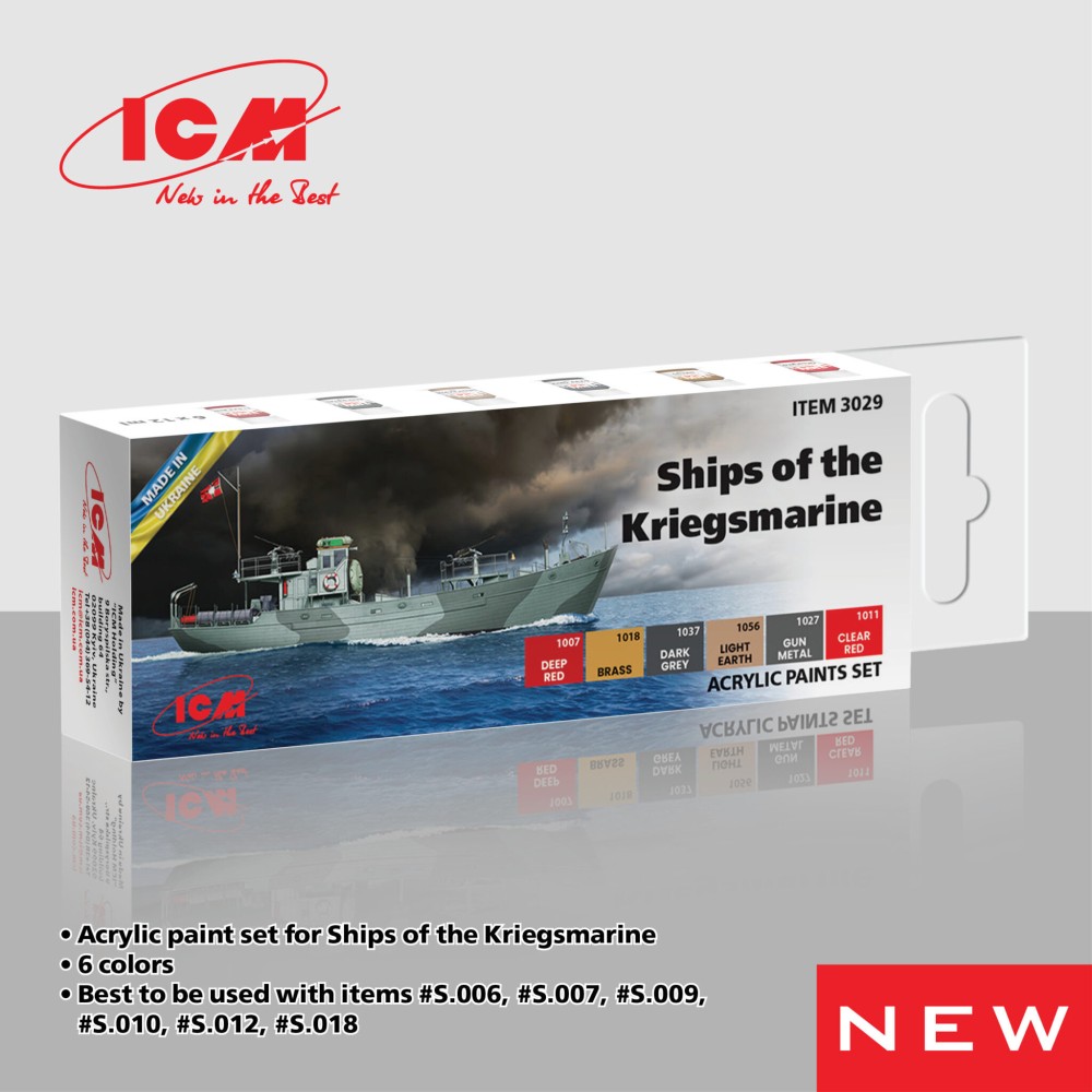 Комплект акрилни бои за корабите на Кригсмарине (6x 12ml) Комплект акрилни бои за корабите на Кригсмарине (6x 12ml)