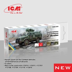 Комплект акрилни бои за бойни машини на въоръжените сили на Украйна (6x 12ml)