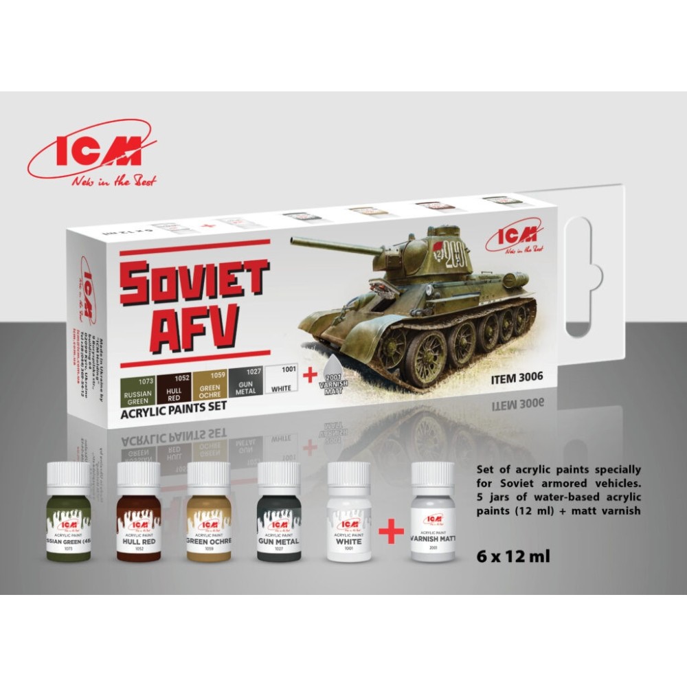 Комплект акрилни бои за Съветски AFV, Втора световна война (6x12 ml) Комплект акрилни бои за Съветски AFV, Втора световна война (6x12 ml)