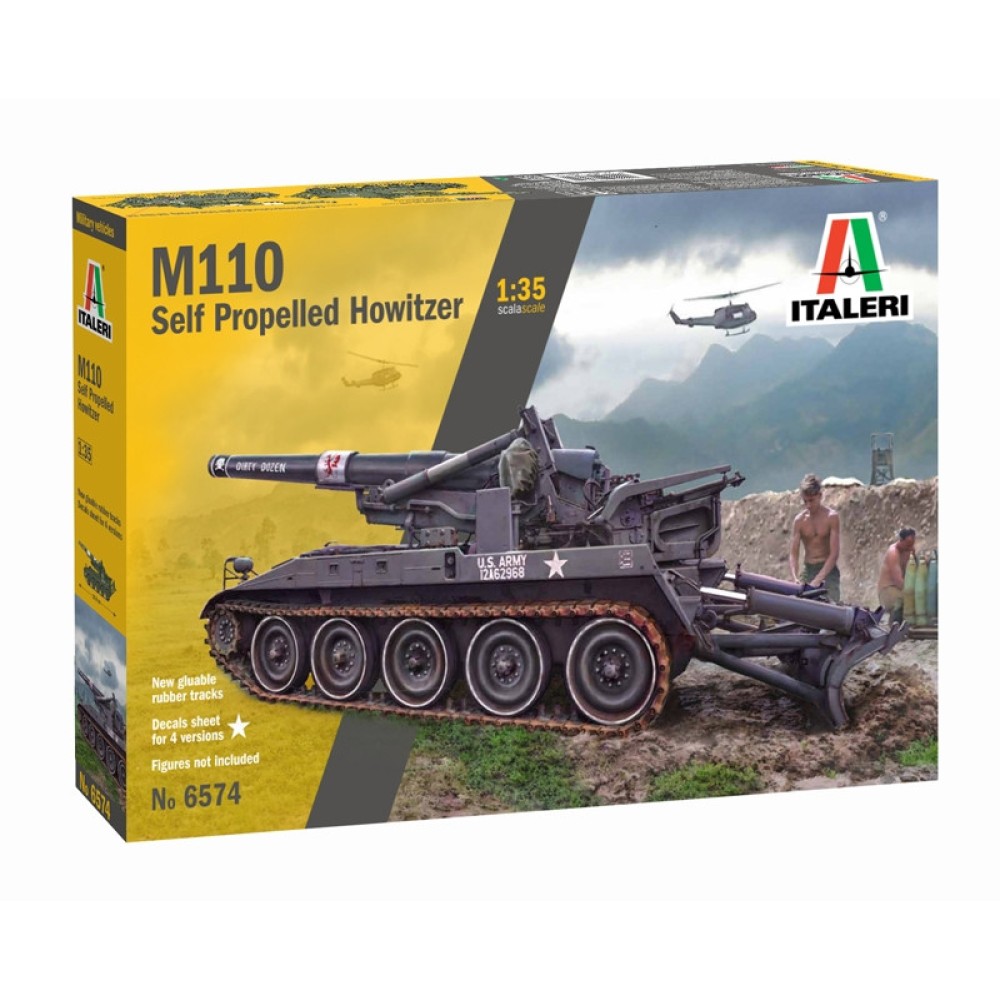 1:35 Самоходна гаубица M110 (M110) 1:35 Самоходна гаубица M110 (M110)