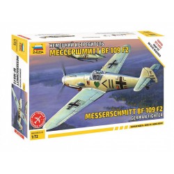 1:72 Германски изтребител Месершмит БФ 109Ф-2 (Messerschmitt Bf 109F-2) - сглобка без лепило