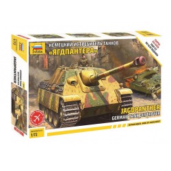 1:72 Германски танк JAGDPANTHER Sonderkraftfahrzeug 173 - сглобка без лепило