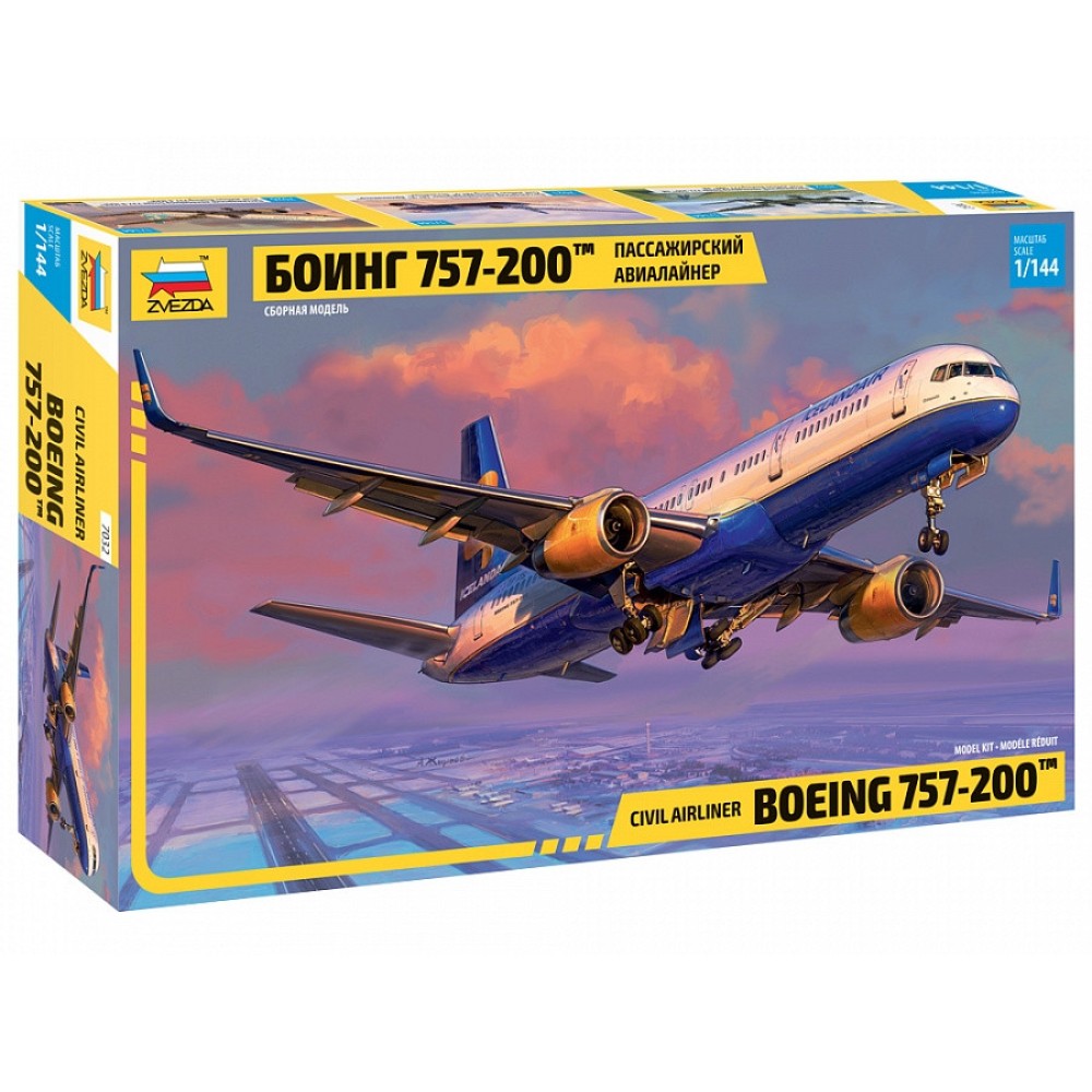 1:144 Граждански самолет Боинг 757-200 (Boeing 757-200) 1:144 Граждански самолет Боинг 757-200 (Boeing 757-200)