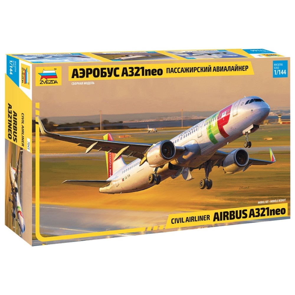 1:144 Граждански самолет ЕЪРБЪС А321 НЕО (Airbus A-321 NEO) 1:144 Граждански самолет ЕЪРБЪС А321 НЕО (Airbus A-321 NEO)