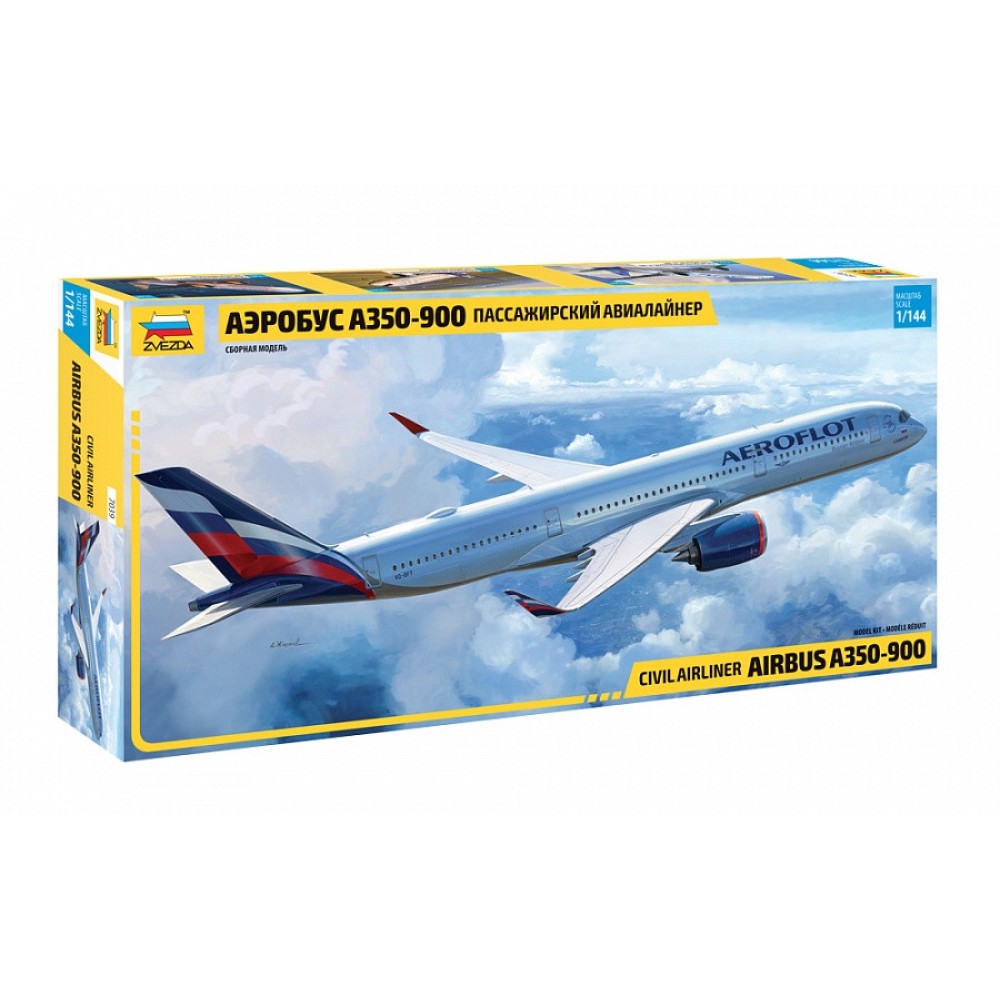 1:144 Граждански самолет ЕЪРБЪС А350-900 (AIRBUS A350-900) 1:144 Граждански самолет ЕЪРБЪС А350-900 (AIRBUS A350-900)