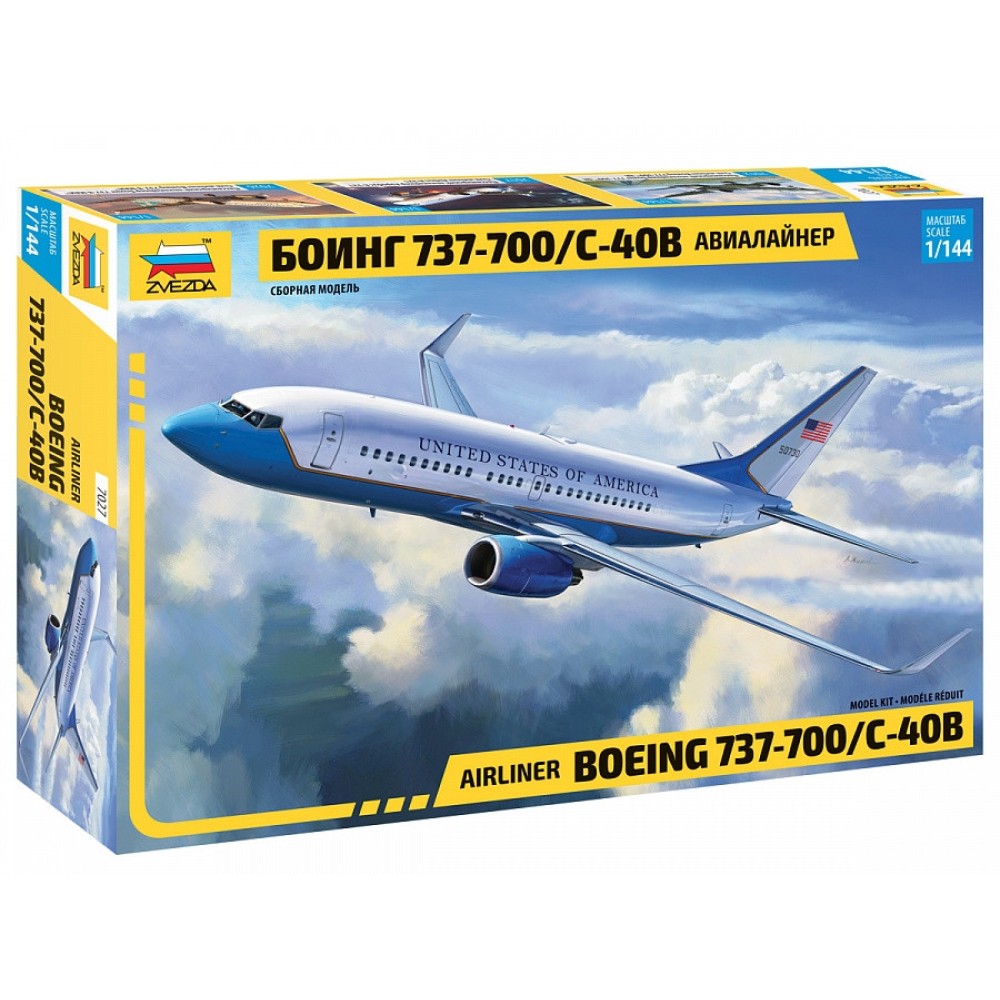 1:144 Пътнически самолет BOEING 737-700 1:144 Пътнически самолет BOEING 737-700