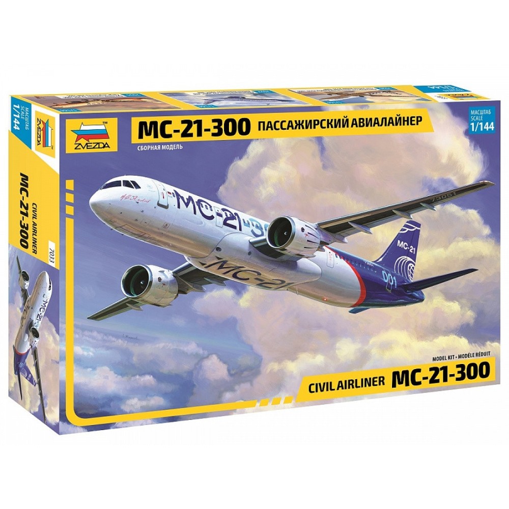 1:144 Пътнически самолет ИРКУТ МС-21 (IRKUT MS-21 AIRLINER) 1:144 Пътнически самолет ИРКУТ МС-21 (IRKUT MS-21 AIRLINER)