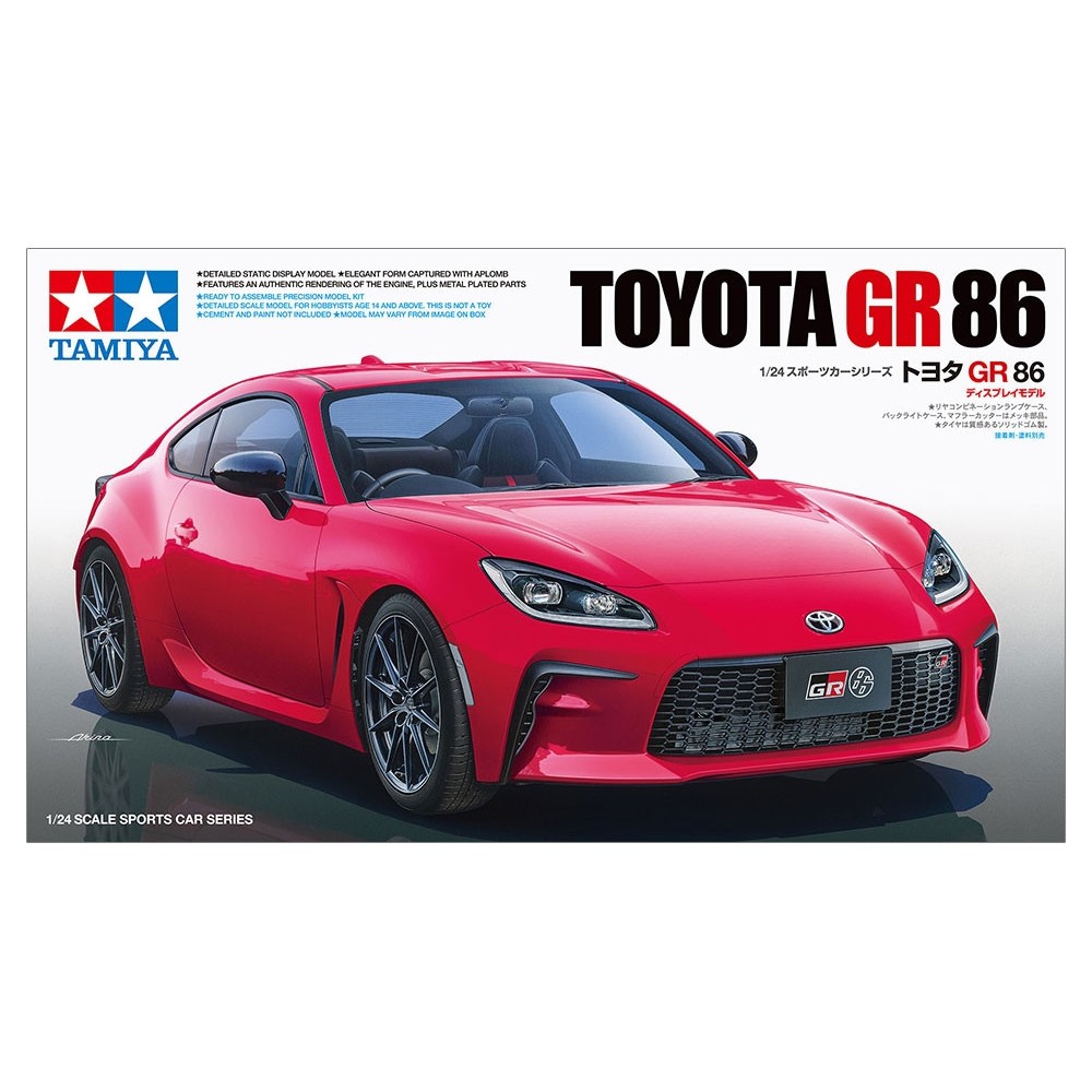 1:24 Спортен автомобил TOYOTA GR 86