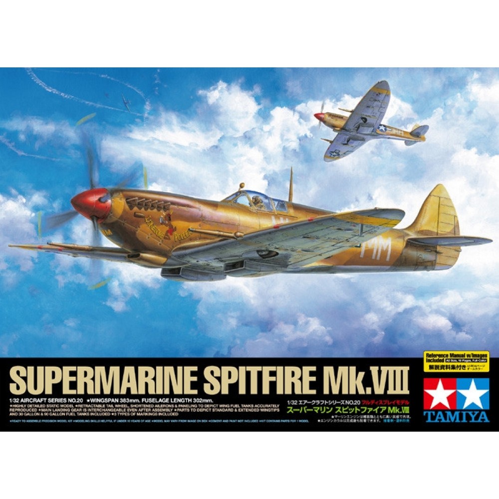 1:32 Английски изтребител Supermarine Spitfire Mk.VIII 1:32 Английски изтребител Supermarine Spitfire Mk.VIII